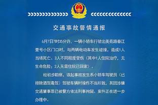 带不动啊！亚历山大18中13&9罚7中空砍全场最高的33分6抢断